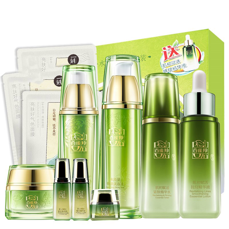 百雀羚 水能量焕耀焕颜礼盒