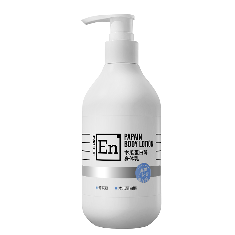 哩头 补水保湿润肤乳