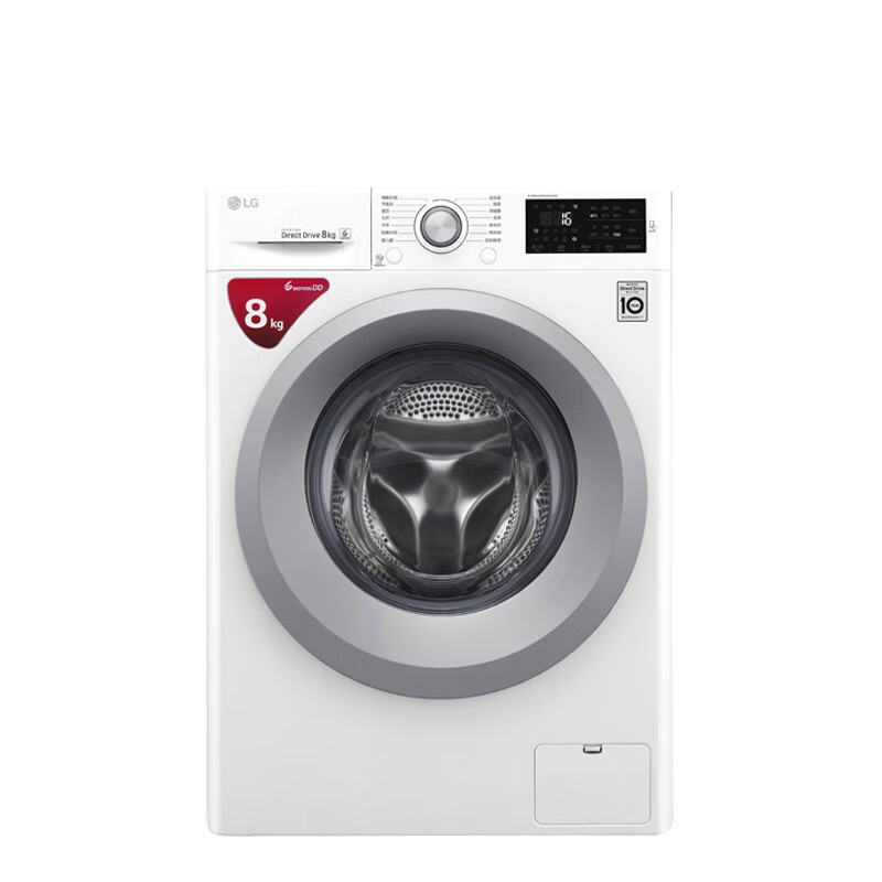 LG 95度高温洗滚筒洗衣机