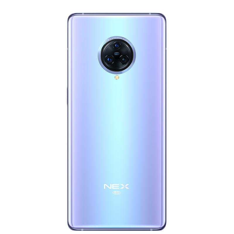 vivo NEX 3 5G手机