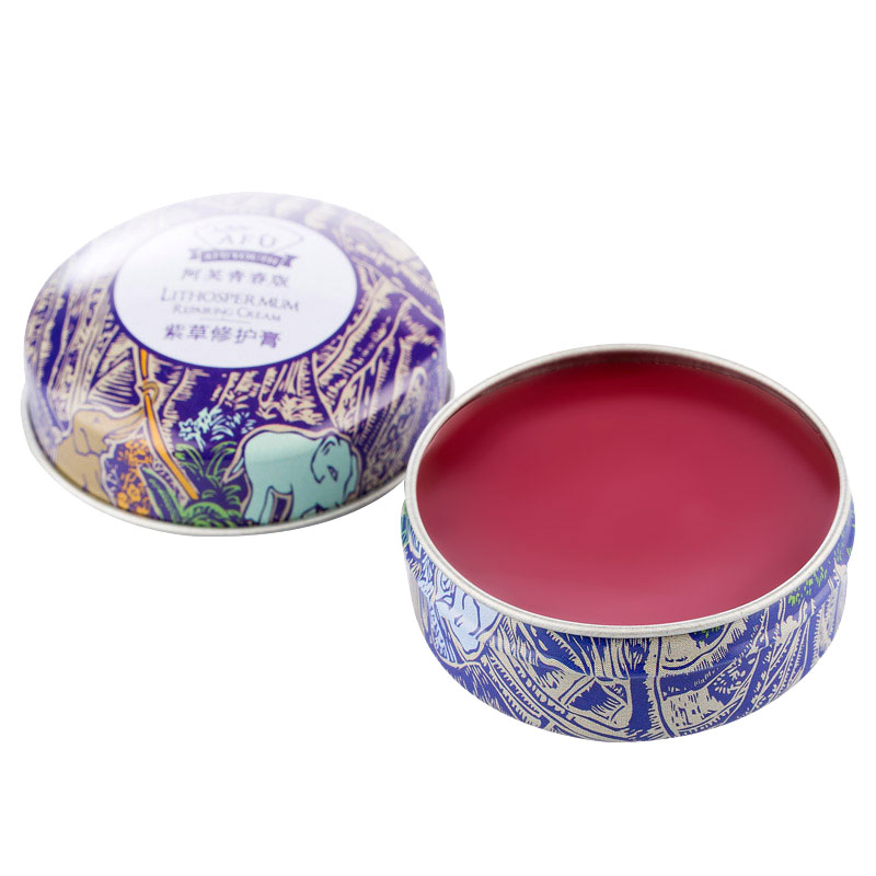 阿芙舒缓紫草修护膏