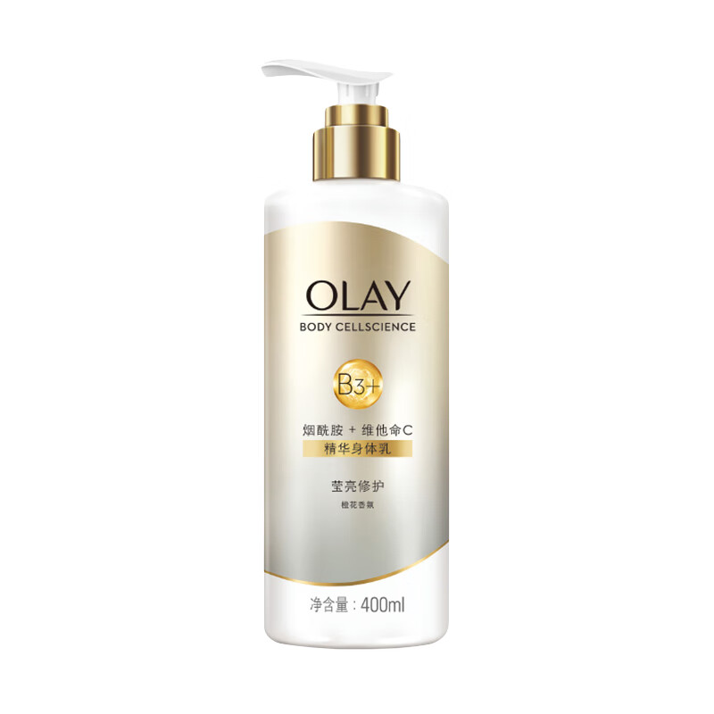 OLAY 烟酰胺身体乳