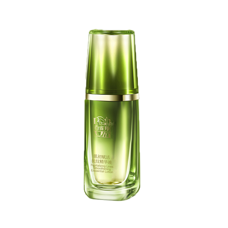 百雀羚 补水保湿复活小绿瓶精华