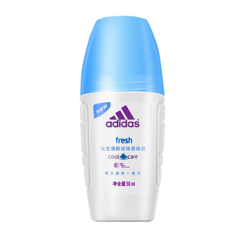 阿迪达斯 走珠香体液