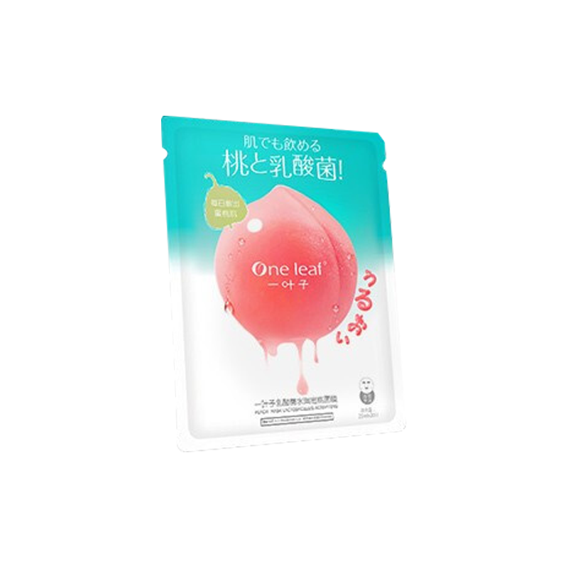 一叶子 补水 面膜