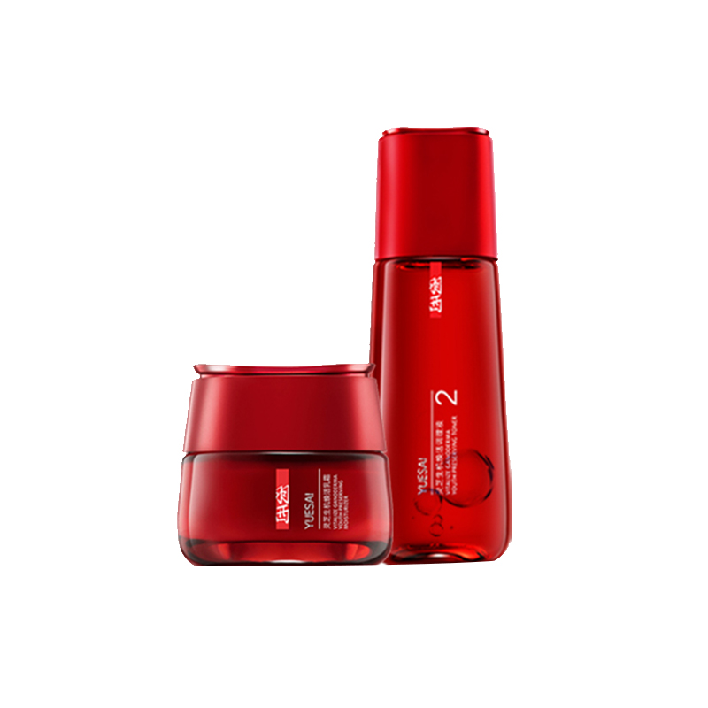 羽西 灵芝滋润保湿护肤套装