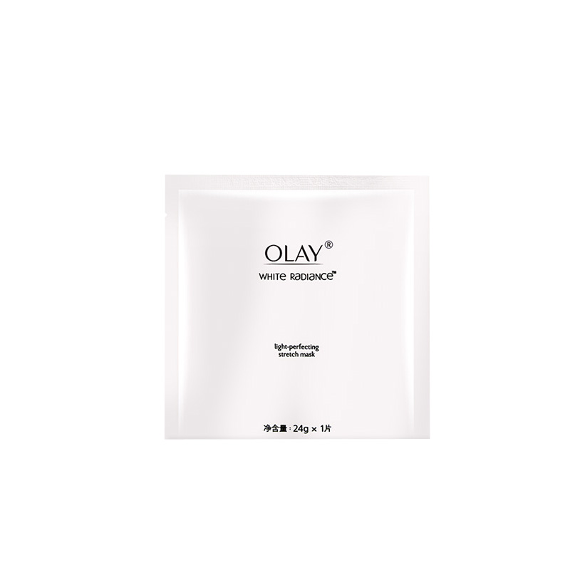 玉兰油 美白淡斑款面膜