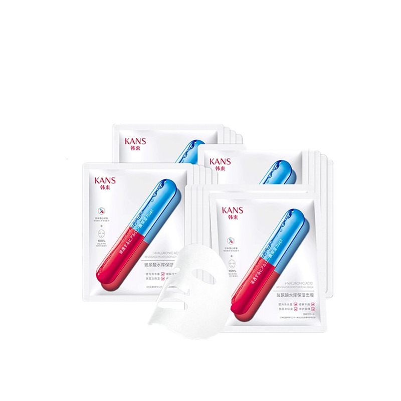 韩束 玻尿酸面膜