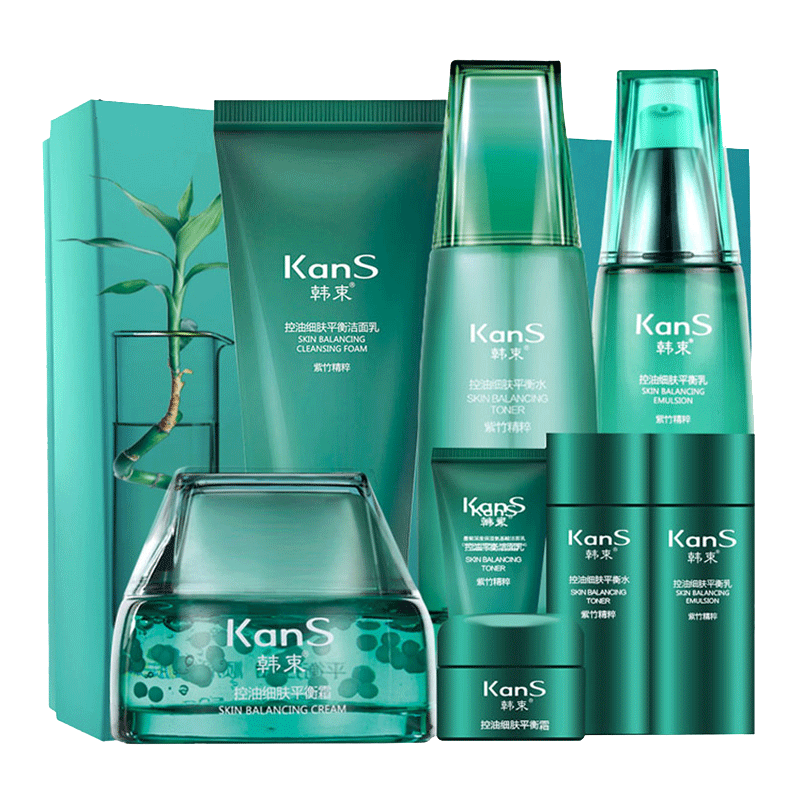 韩束 清爽控油 套装