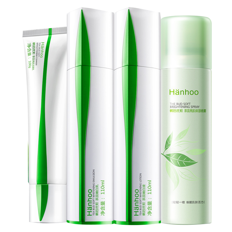 韩后 茶蕊嫩白保湿护肤品套装