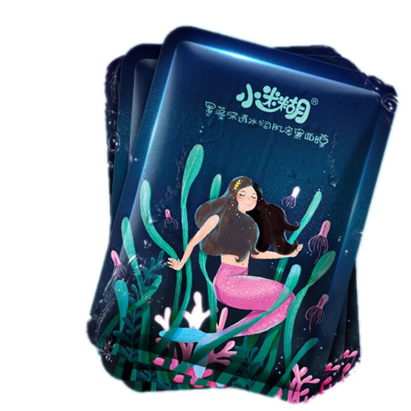 小迷糊 墨藻深透水润肌密黑面膜