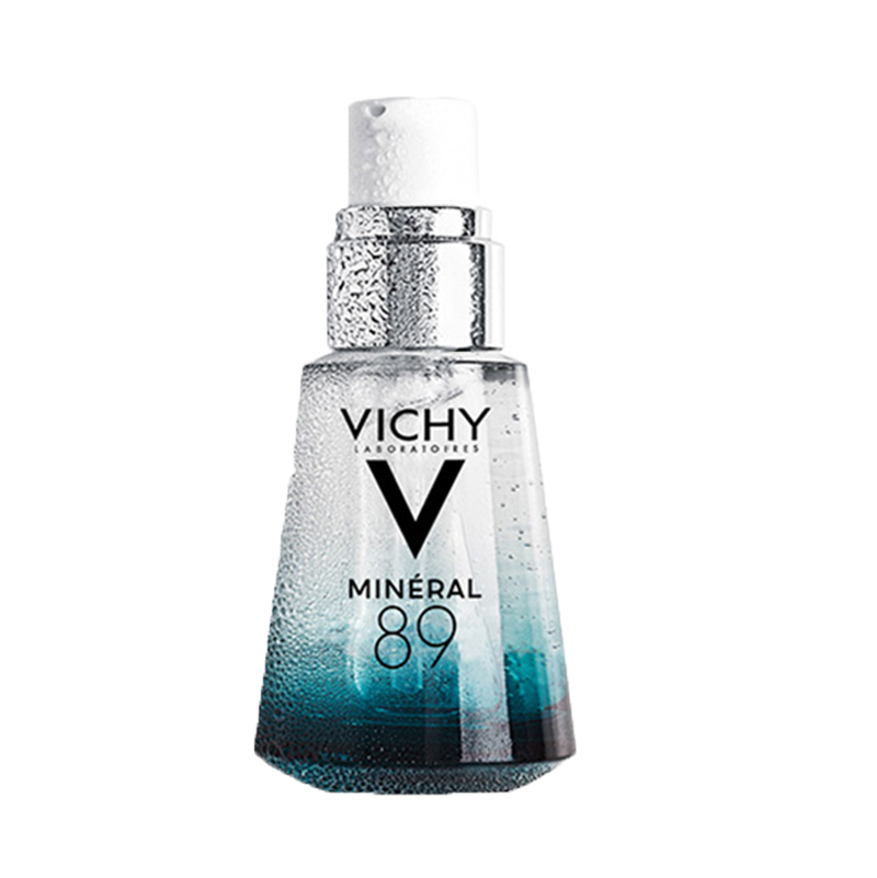 薇姿火山能量瓶精华液