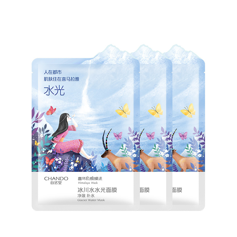 自然堂 喜马拉雅水光面膜