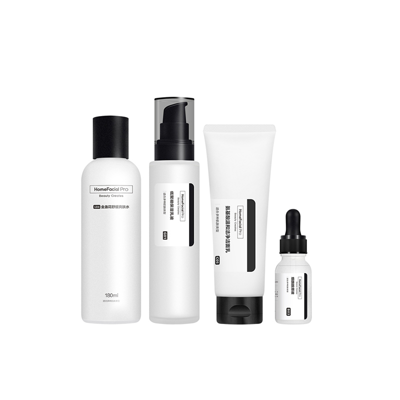 HFP 美肤白皙补水护肤套装