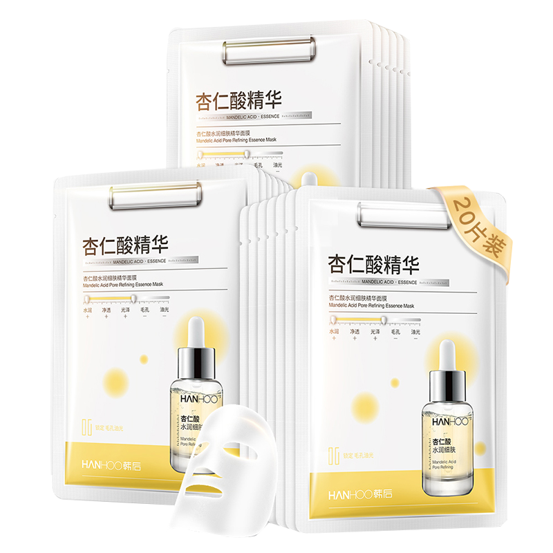 韩后杏仁酸精华功效面膜