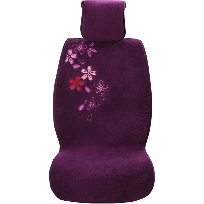 恒源祥 羊毛 座垫