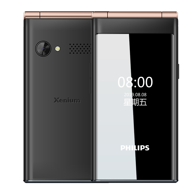 飞利浦 双卡双待翻盖老年手机