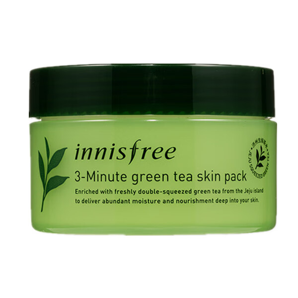 悦诗风吟 绿茶精萃密集补水面膜