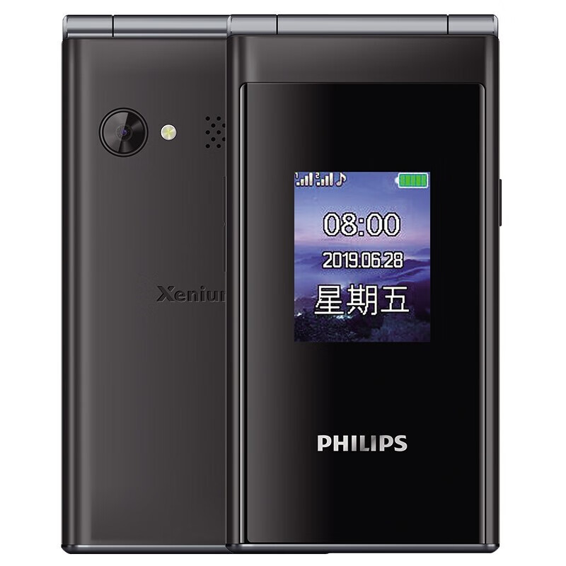 飞利浦 翻盖双屏老人手机