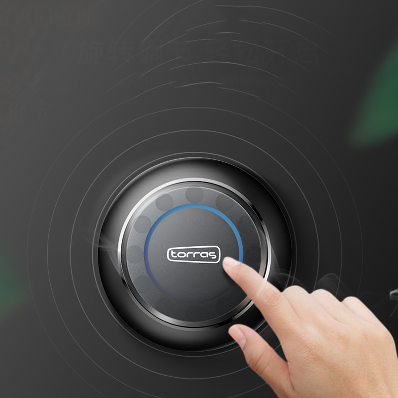 图拉斯 汽车除味香水