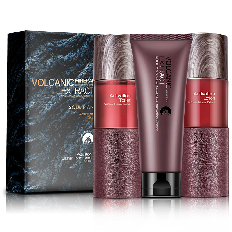 极男火山矿物控油护肤品套装