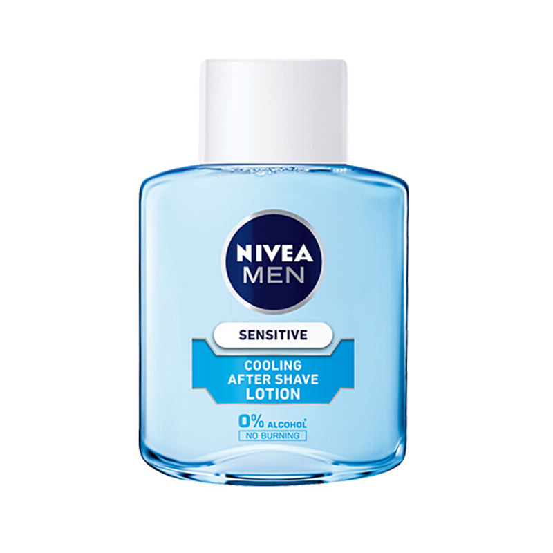 妮维雅保湿男士面部精华