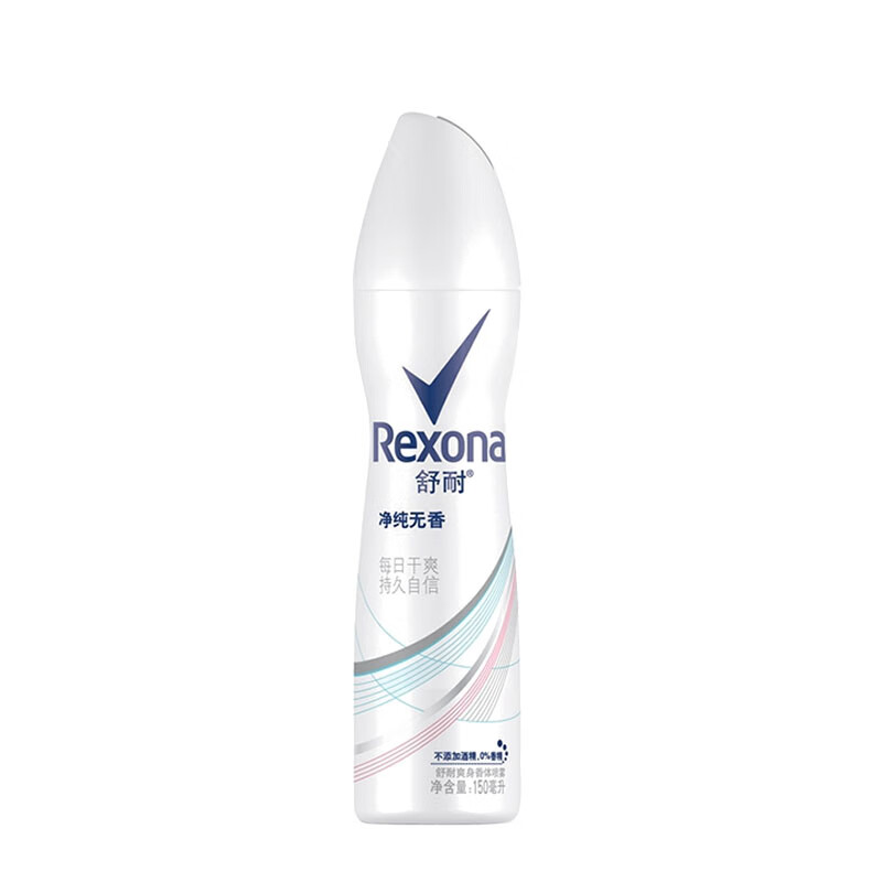 舒耐 爽身香体喷雾净纯无香