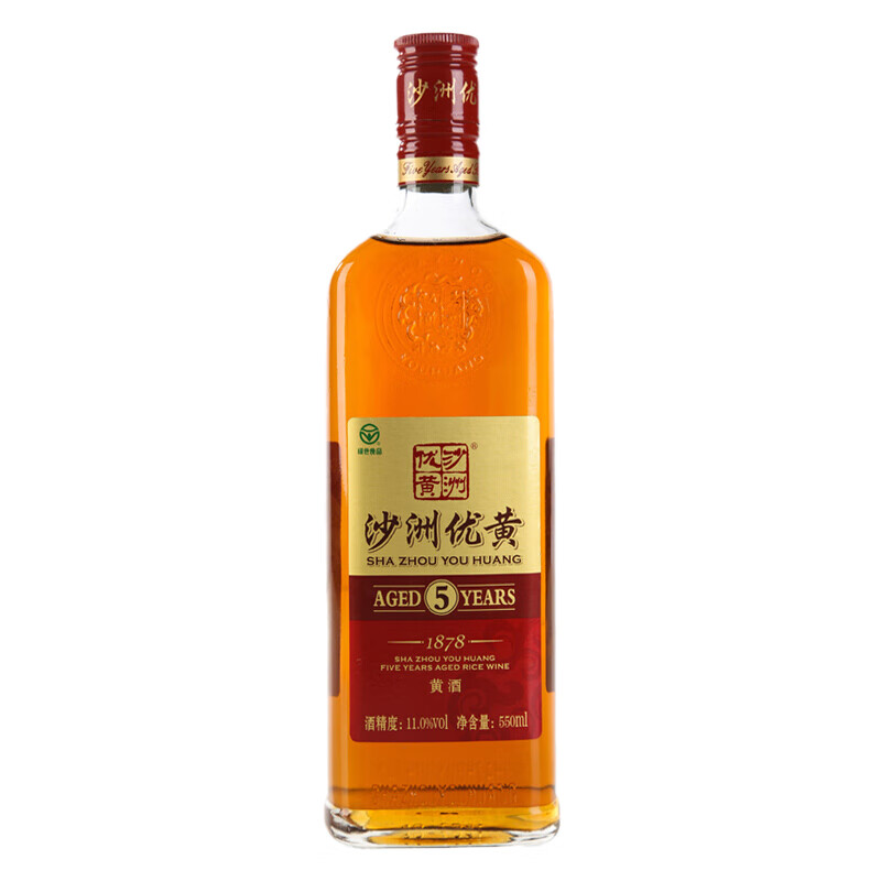 沙洲优黄 半干型黄酒