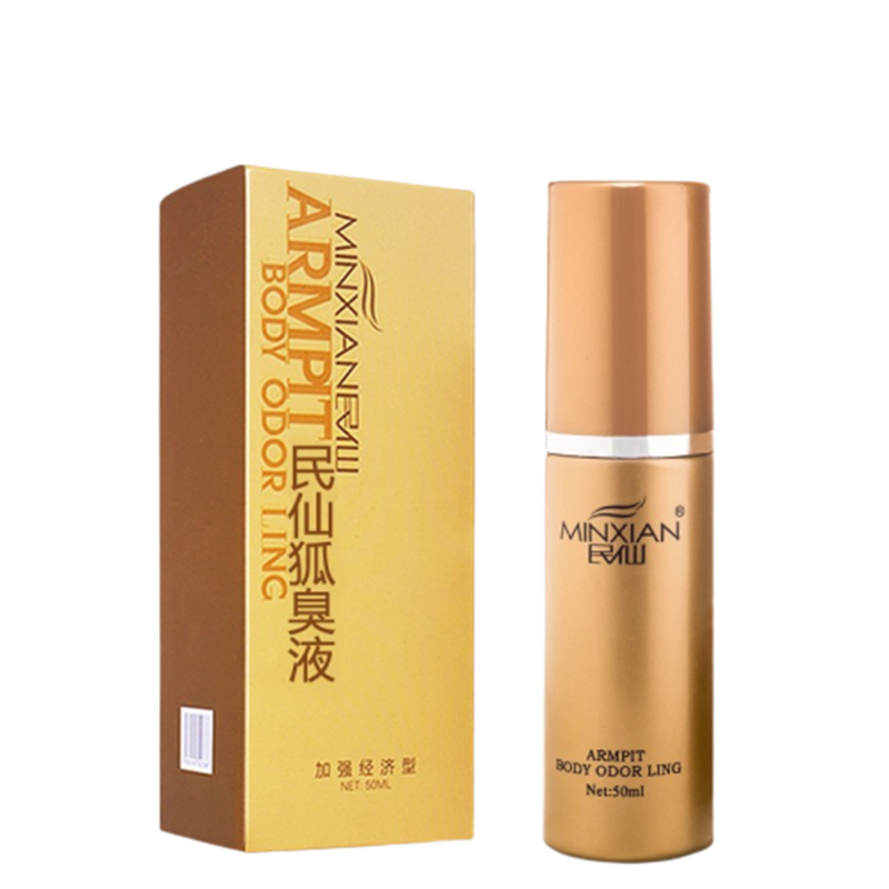 民仙 止汗香体露