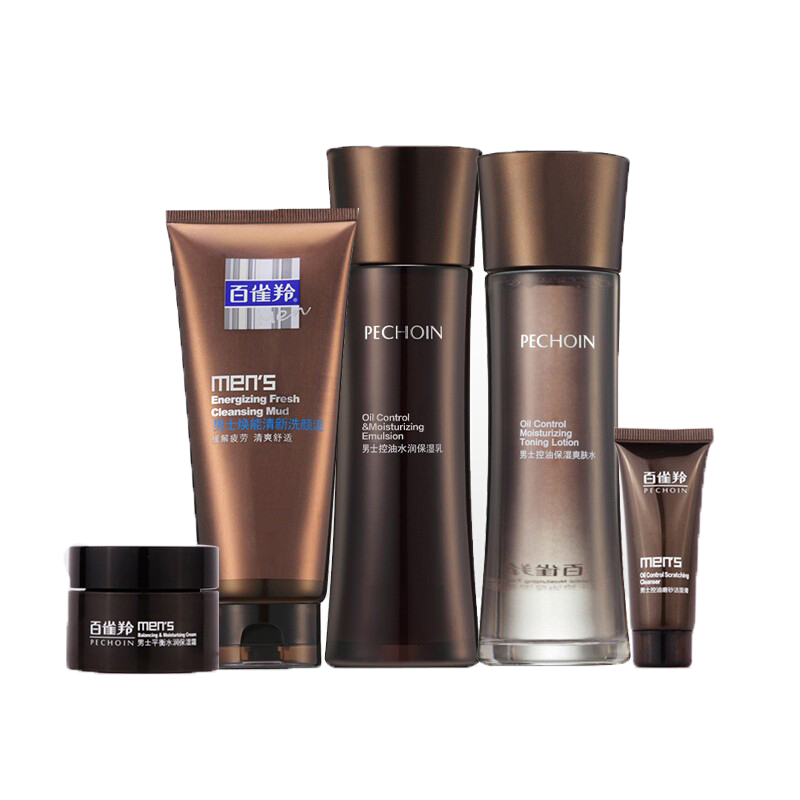 百雀羚 焕活劲爽男士护肤套装