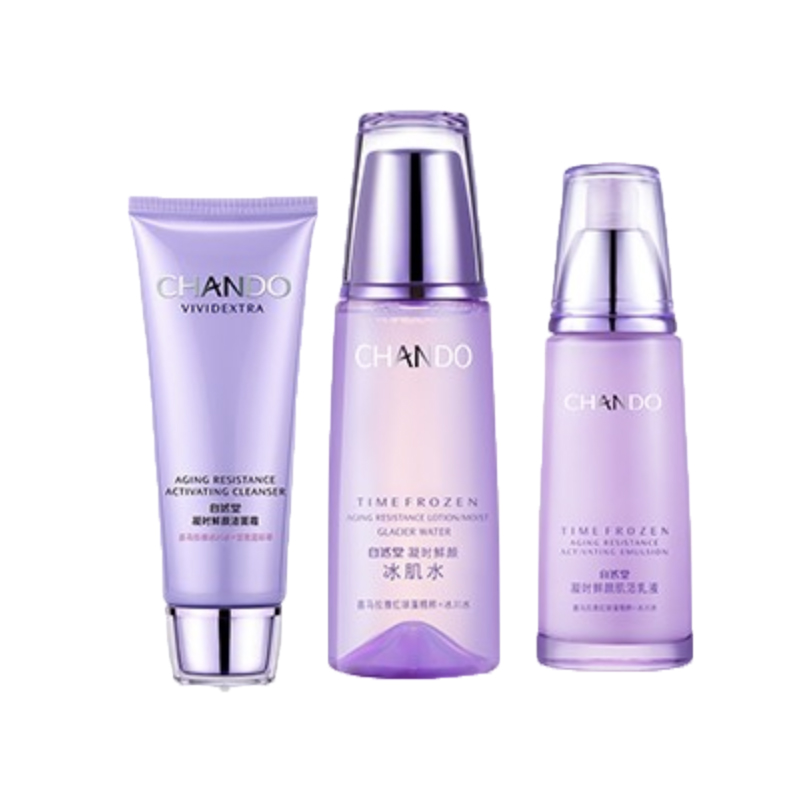 自然堂 凝时鲜颜 护肤套装