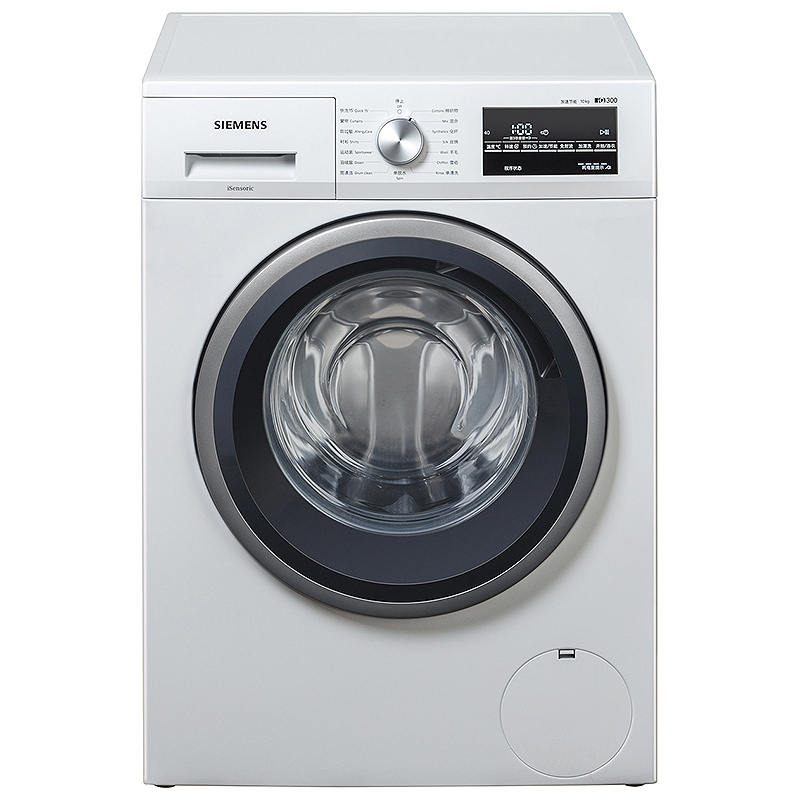 西门子 大容量 滚筒洗衣机