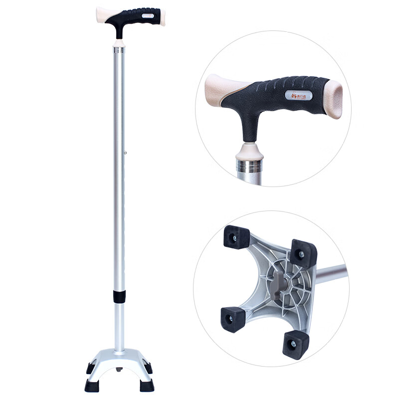 善行者 四脚拐杖 老人手杖