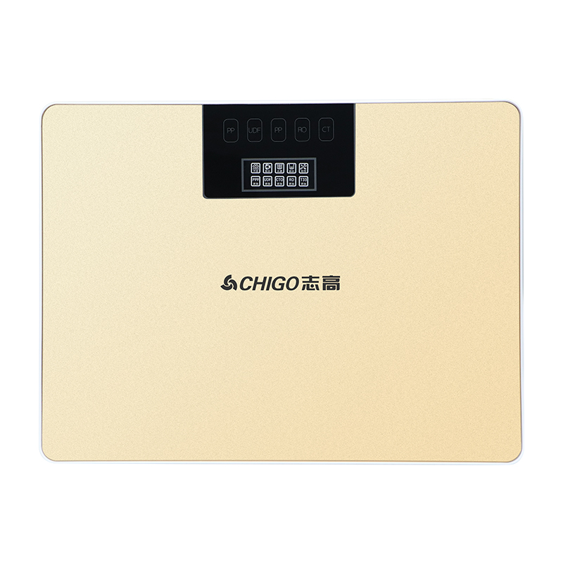 志高 家用RO反渗透纯水机