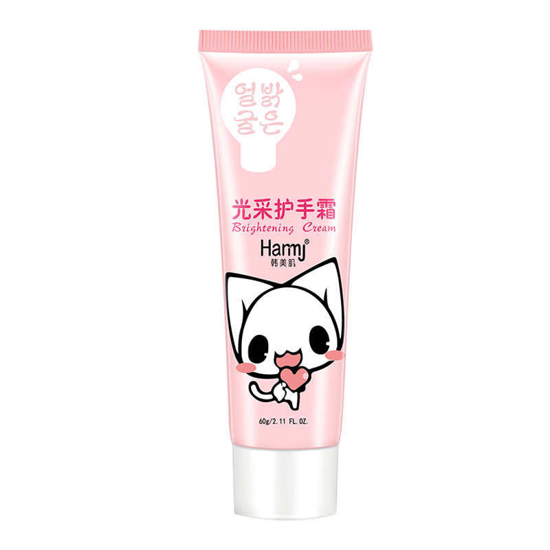 韩美肌 光采亮颜护手霜