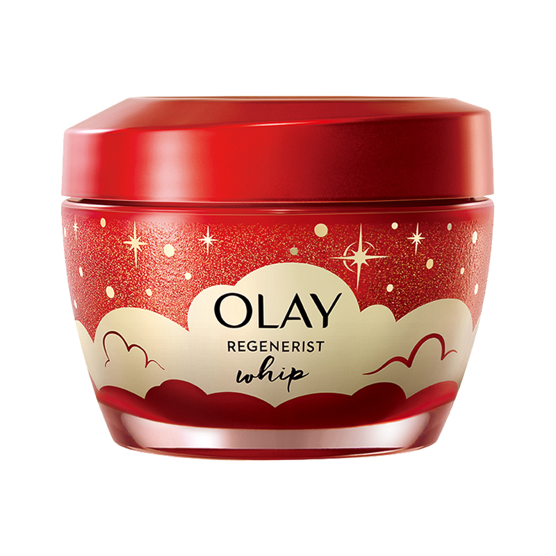 玉兰油 新生塑颜保湿面霜