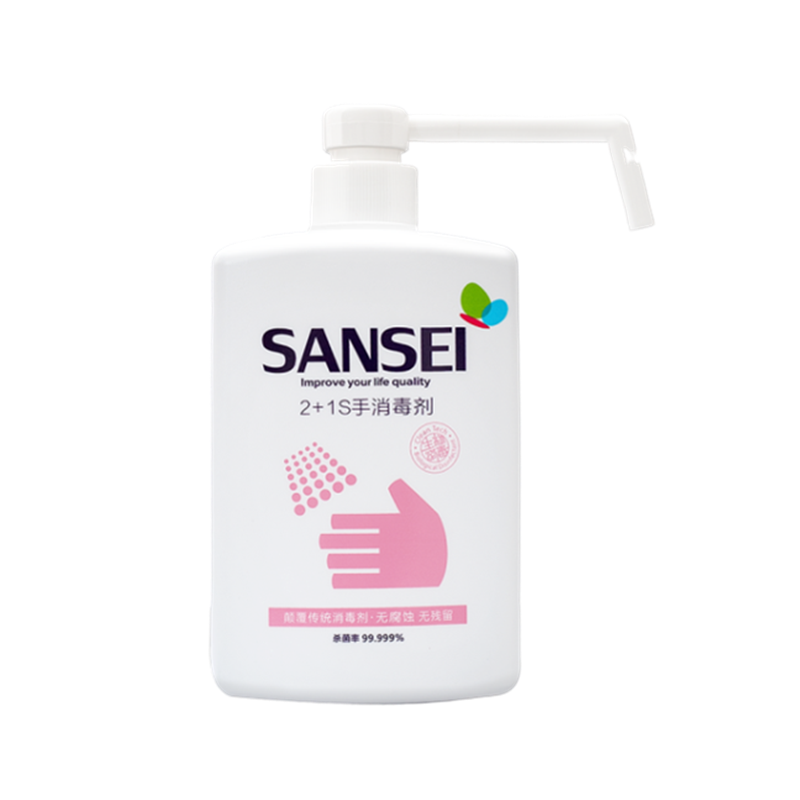Sansei 免洗速干洗手液
