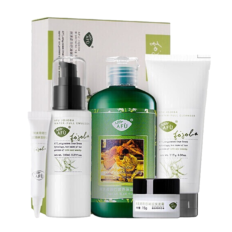 阿芙 凝润保湿护肤套装