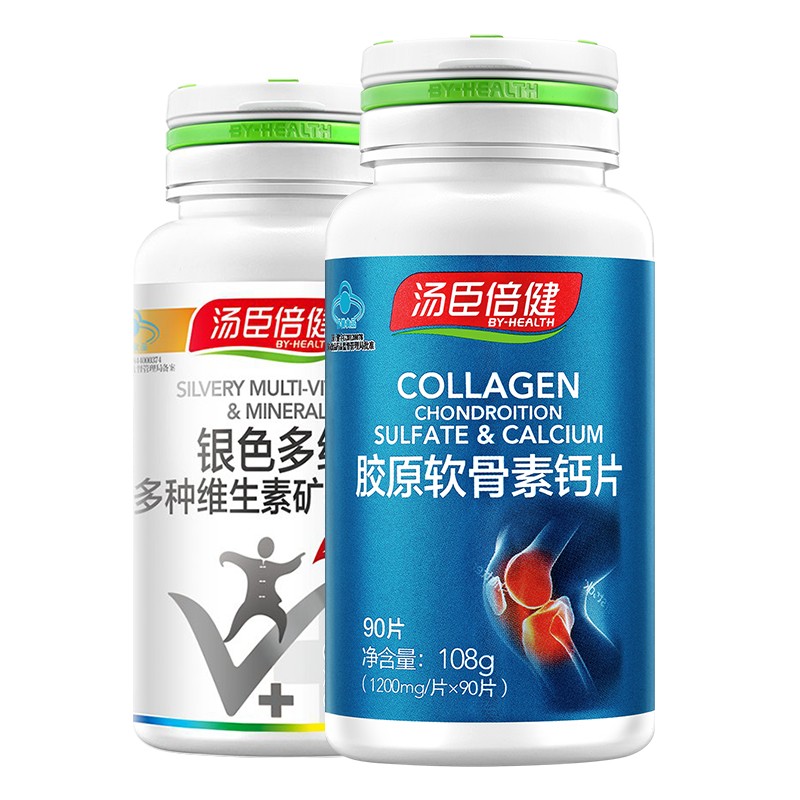 汤臣倍健 多种维生素软骨素
