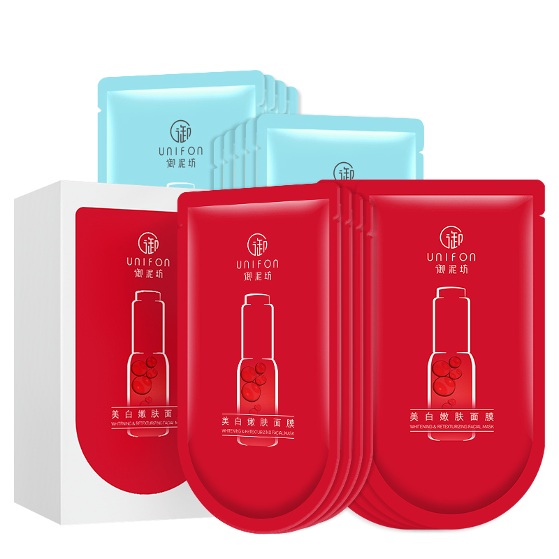 御泥坊 美白补水 面膜套装