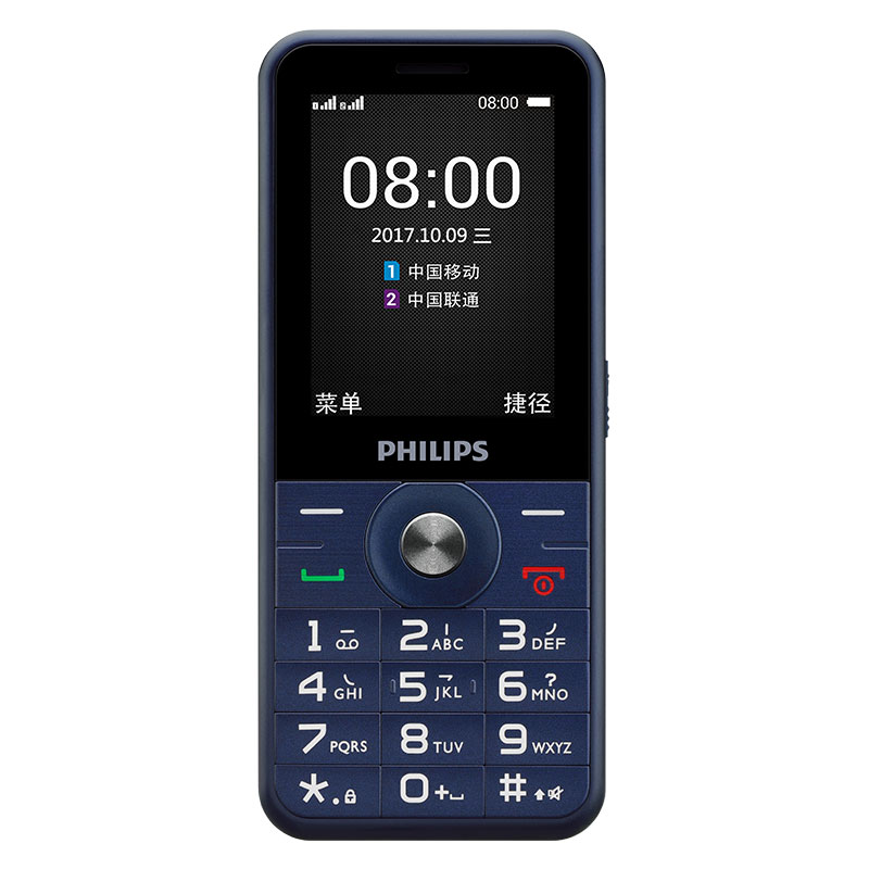 飞利浦 E183A 老人手机