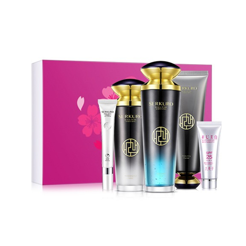 九美子 黑珍珠美白精华套装