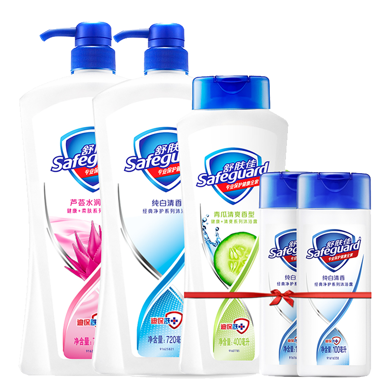 舒肤佳 洗护5件套