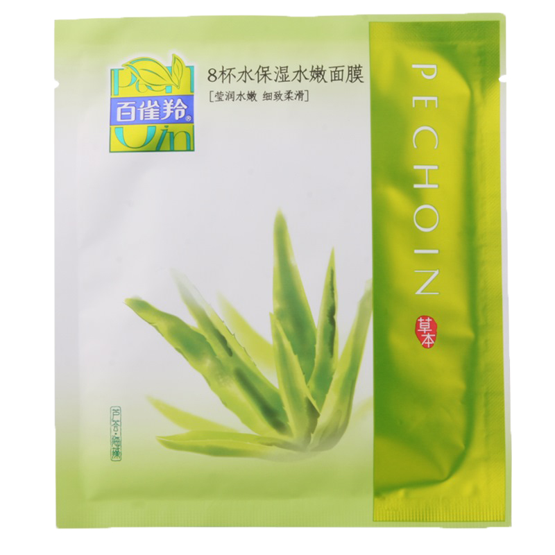 百雀羚 8杯水保湿水嫩面膜