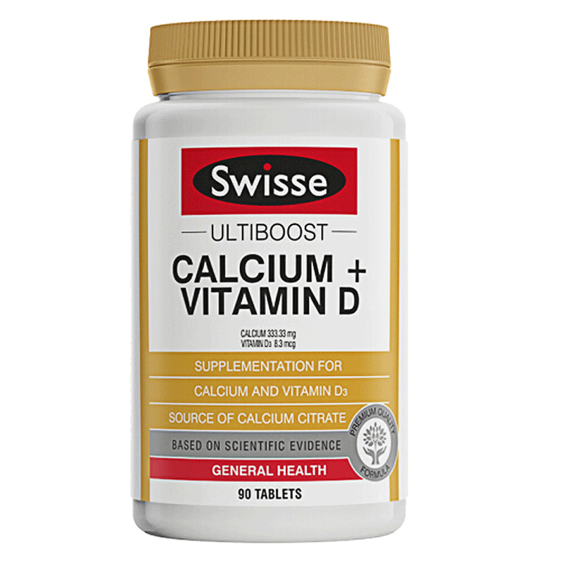 Swisse多种营养钙片