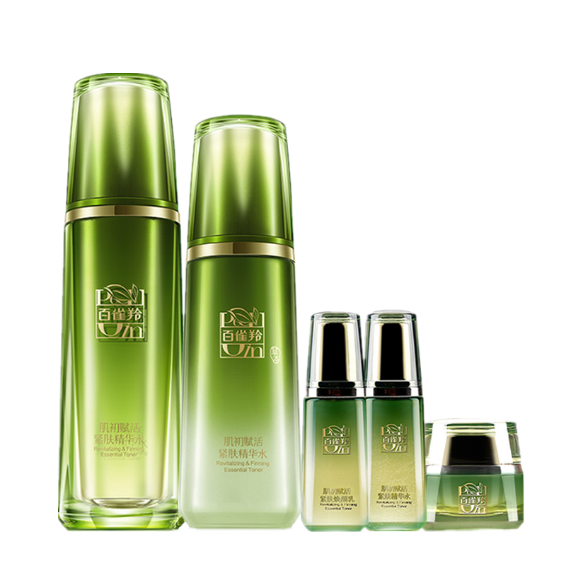 百雀羚 肌初赋活紧肤套装