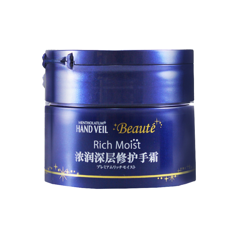 曼秀雷敦 浓润滋养护手霜