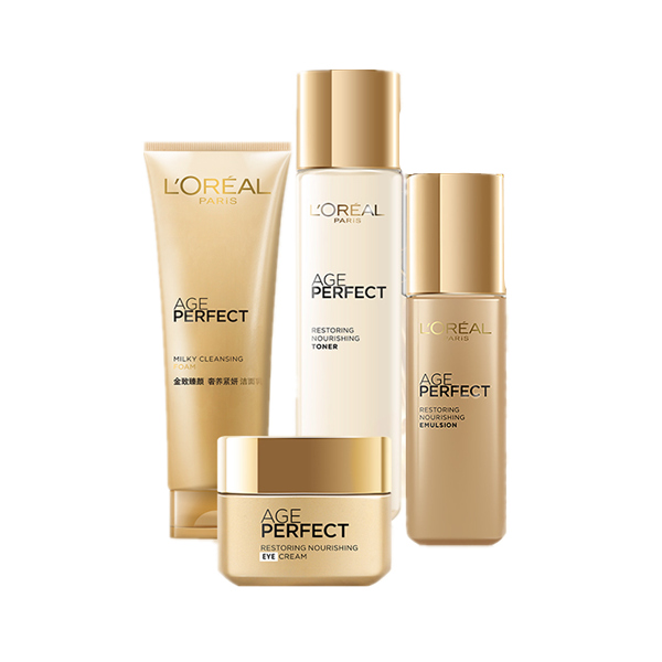 欧莱雅 金致臻颜系列护肤套装