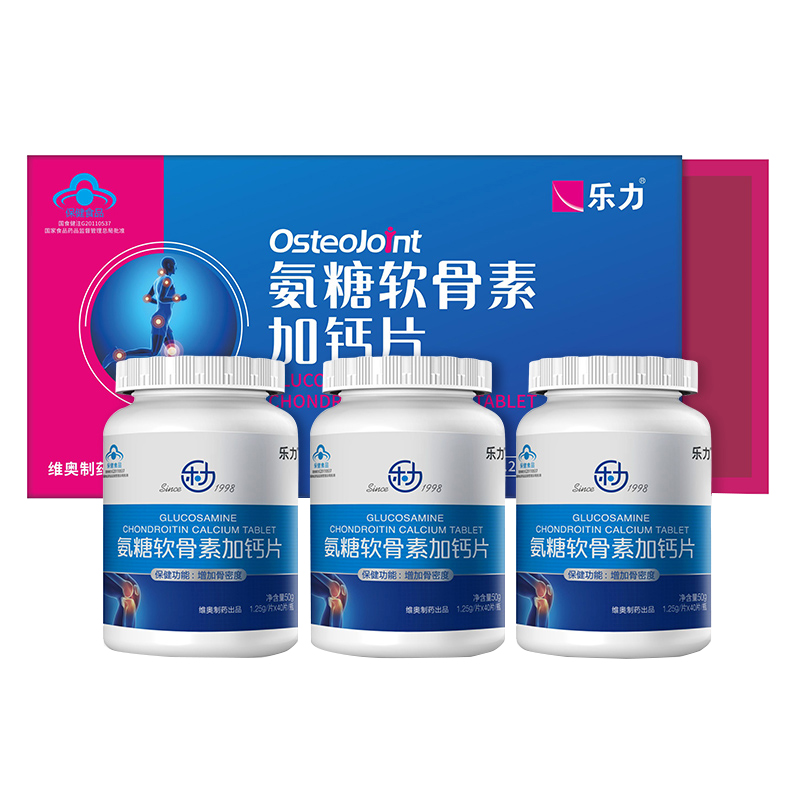 乐力 氨糖软骨素加钙片