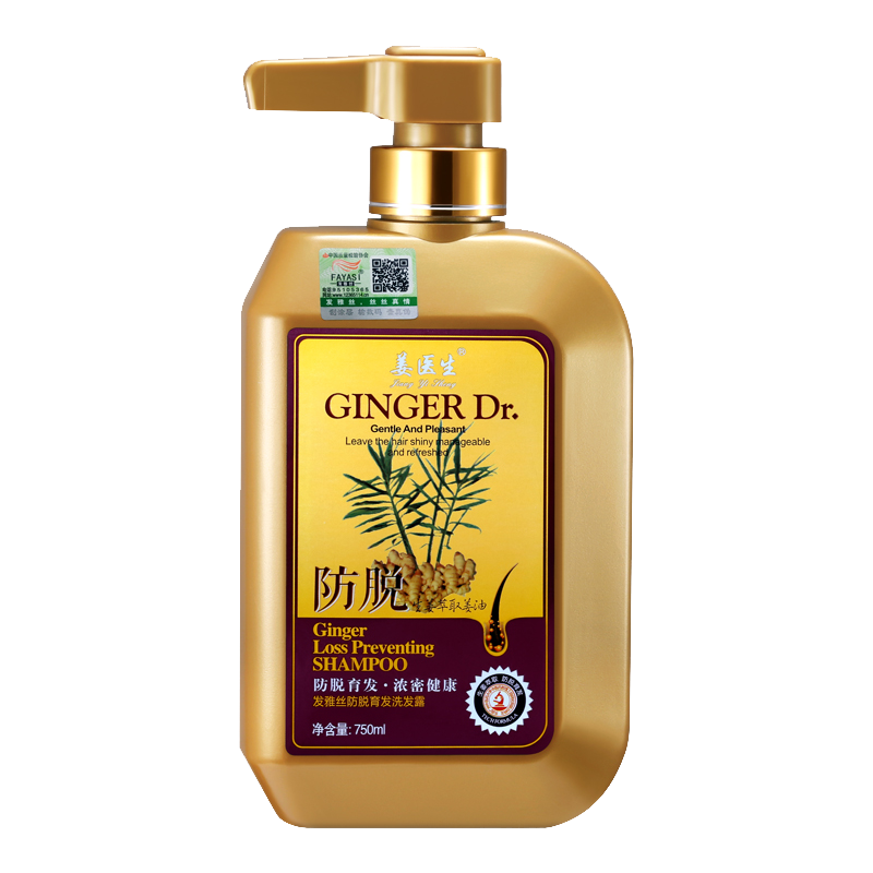 发雅丝控油清爽洗发露